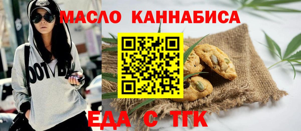 A PVP Дальнереченск