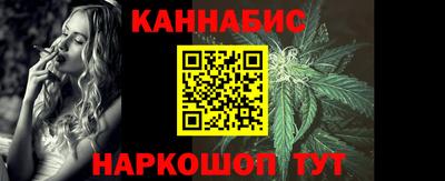прущие крисы Кунгур